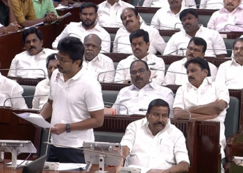 Delimitation Bill