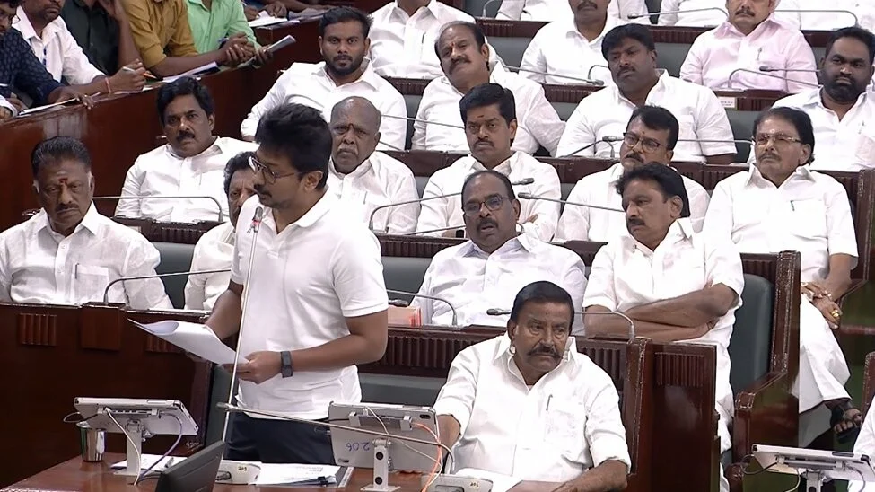Delimitation Bill
