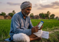 PM Kisan