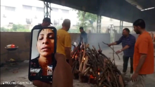 Father Last Rites Video Call