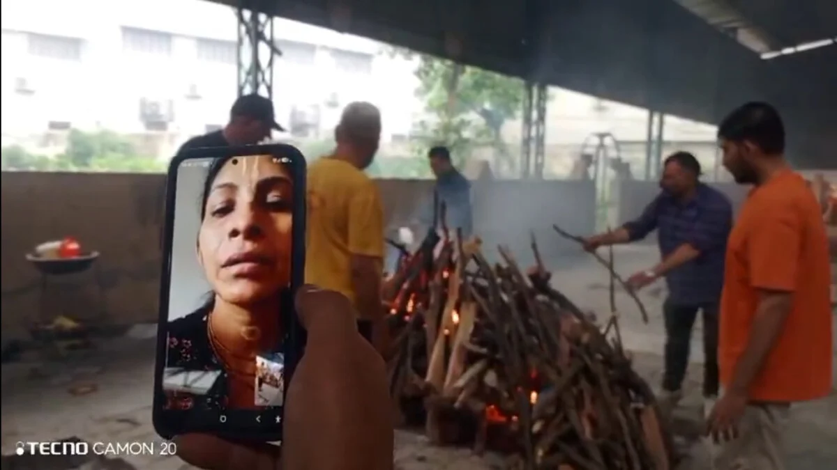 Father Last Rites Video Call