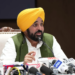 Khedan Watan Punjab Diyan: 5 सितंबर से शुरू होगा देश का सबसे बड़ा खेल महाकुंभ, 10 लाख खिलाड़ी लेंगे हिस्सा 14 Khedan Watan Punjab Diyan