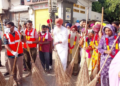 Mission Clean Punjab