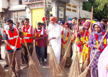 Mission Clean Punjab