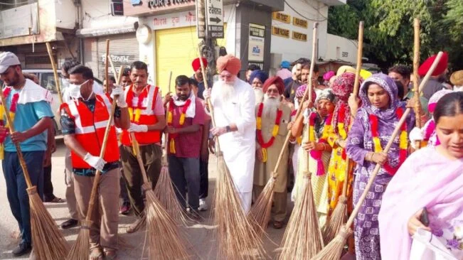 Mission Clean Punjab