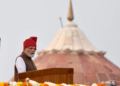 PM Modi 80th Independence Day Speech: विकसित भारत 2047 का ऐलान, शक्ति की सप्त धारा से बदलेगा देश 2 PM Modi 80th Independence Day Speech