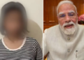 PM Modi को गाली देने वाली लड़की ने मांगी माफी: "मैं भरमाई गई थी" 4 PM Modi Viral Video Apology