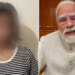 PM Modi को गाली देने वाली लड़की ने मांगी माफी: "मैं भरमाई गई थी" 12 PM Modi Viral Video Apology