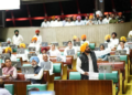 Punjab Vidhan Sabha में बड़े फैसले: Private School Fee पर सख्त नियम, बिजली बिल में मेंटेनेंस चार्ज शामिल 5 Punjab Vidhan Sabha