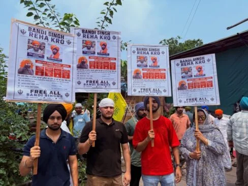 Breaking News Today Live | Latest Hindi News India | The News Air 88 Qaumi Insaaf Morcha