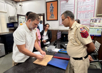 Rahul Gandhi DCP office