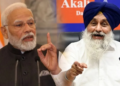SAD-BJP Alliance: पुनर सुरजीत धड़ा गठजोड़ की बातचीत में शामिल, 2027 चुनाव की तैयारी 2 SAD BJP Alliance Punjab