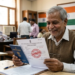 Pension Rules