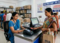 राशन दुकान नए नियम: 100 किलो कमी तो FIR, License रद्द! 4 Ration Card