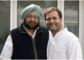Rahul Gandhi का पसंदीदा BJP नेता 'Uncle Amarinder': दशकों पुरानी दोस्ती की कहानी 2 Uncle Amarinder