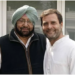 Rahul Gandhi का पसंदीदा BJP नेता 'Uncle Amarinder': दशकों पुरानी दोस्ती की कहानी 13 Uncle Amarinder