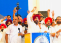 Congress Bathinda Event