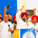 Congress Bathinda Event