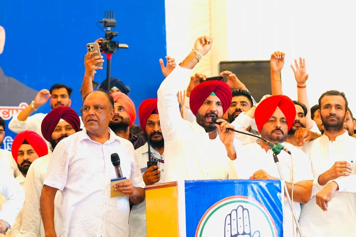 Congress Bathinda Event