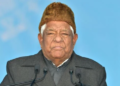 पंजाब के दिग्गज नेता भगत चुन्नी लाल का निधन 2 Bhagat Chunni Lal death