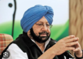 Captain Amrinder