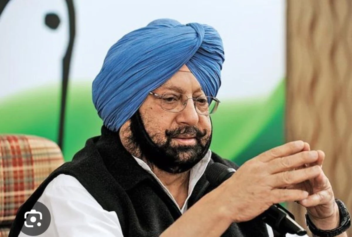 Captain Amrinder