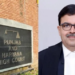 CJ Punjab DA Arrears
