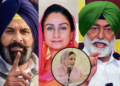 Dr. Gurpreet Kaur Defamation Case: CM की पत्नी ने मजीठिया, हरसिमरत और खैरा के खिलाफ दर्ज कराया मानहानि का केस 2 Dr. Gurpreet Kaur Defamation Case