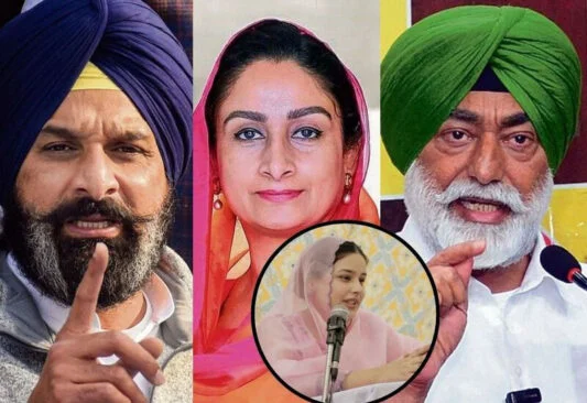 Dr. Gurpreet Kaur Defamation Case