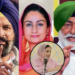 Dr. Gurpreet Kaur Defamation Case
