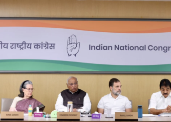 INDIA Alliance Meeting