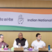 INDIA Alliance Meeting