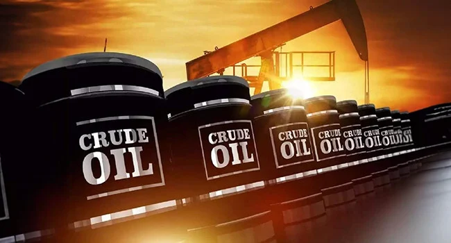 Oil Price Today