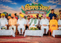 'पंजाब के पास एक बूंद भी अतिरिक्त पानी नहीं': CM भगवंत मान ने किसान मेले में किया साफ 2 Punjab Water Resources Bhagwant Mann