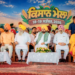 'पंजाब के पास एक बूंद भी अतिरिक्त पानी नहीं': CM भगवंत मान ने किसान मेले में किया साफ 12 Punjab Water Resources Bhagwant Mann