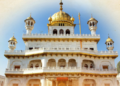 Shri Akal Takht