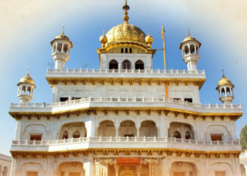 Shri Akal Takht