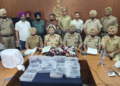 Amritsar Drug Weapons Module 