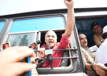 AAP protest Chandigarh