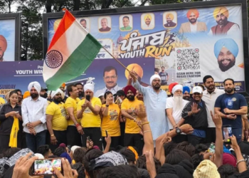 Youth Run Punjab 2026
