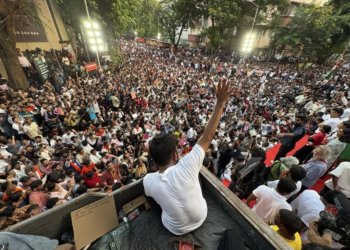 Abhijit Dipke Jantar Mantar March