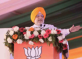 Amit Shah Punjab Visit: तीन जिलों में पीड़ित परिवारों से मिलेंगे गृहमंत्री 2 Amit Shah Punjab Visit