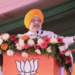 Amit Shah Punjab Visit: तीन जिलों में पीड़ित परिवारों से मिलेंगे गृहमंत्री 14 Amit Shah Punjab Visit
