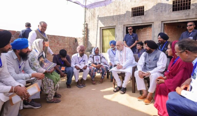 Amit Shah Punjab Visit