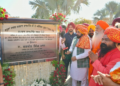 भगवान वाल्मीकि तीर्थ स्थल पर 17.72 करोड़ खर्च करेगी पंजाब सरकार 2 Bhagwan Valmiki Tirath Sthal