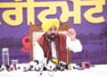 Bhagwant Mann CBI Raid