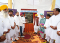 Dhuri Water Treatment Plant