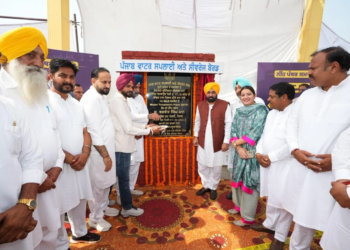 Dhuri Water Treatment Plant