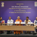 बड़ा फैसला: GST Council Meeting में अब Arrest Power खत्म, व्यापारियों को राहत 13 GST Council Meeting