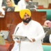 करतारपुर साहिब कॉरिडोर को तुरंत खोलने की मांग पंजाब विधानसभा ने उठाई 14 Kartarpur Corridor